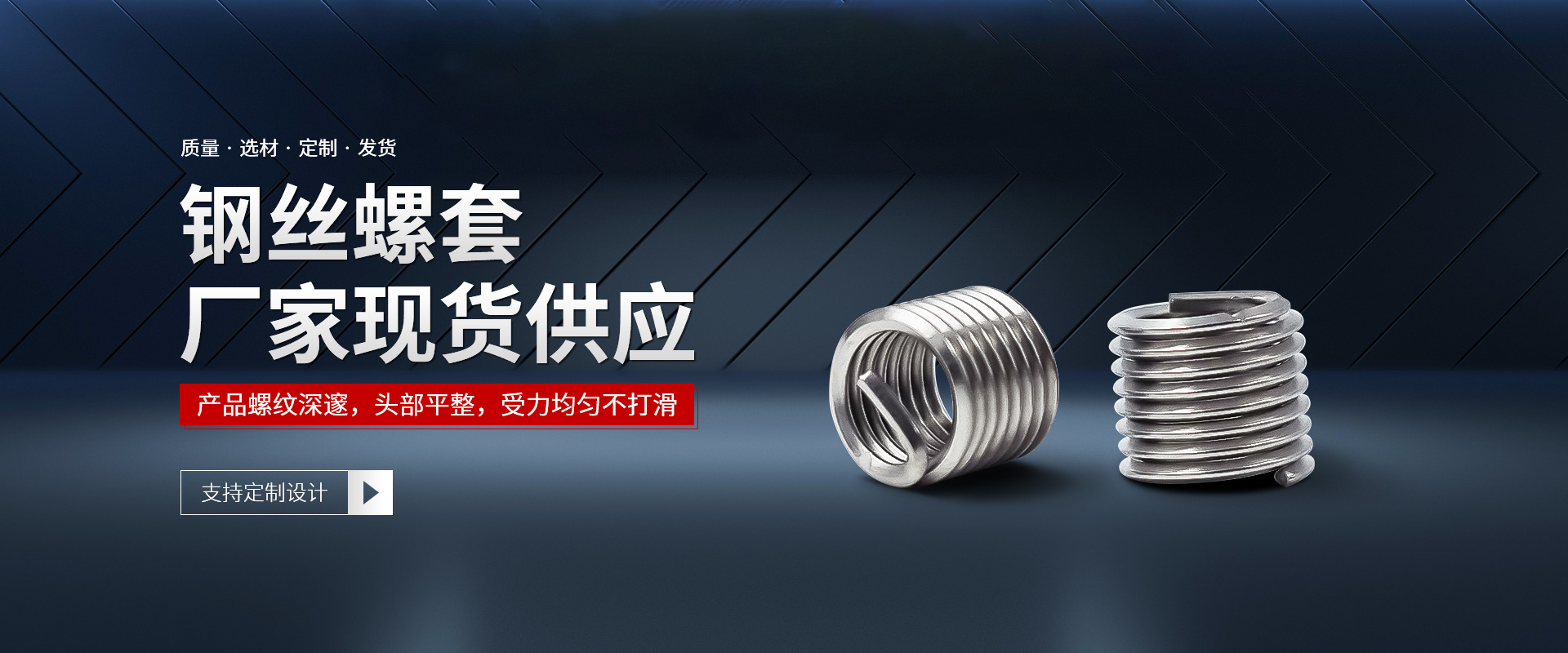 新金宝(中国游)有限公司官网