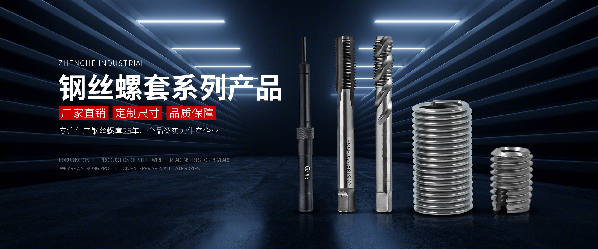 新金宝(中国游)有限公司官网