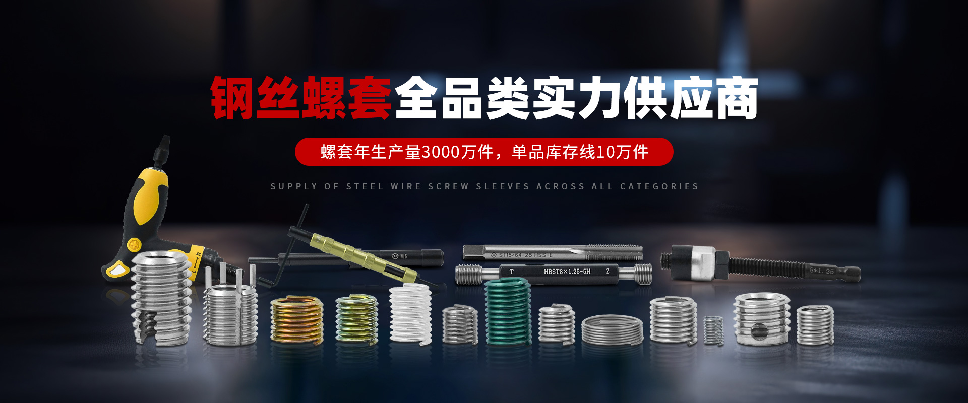 新金宝(中国游)有限公司官网