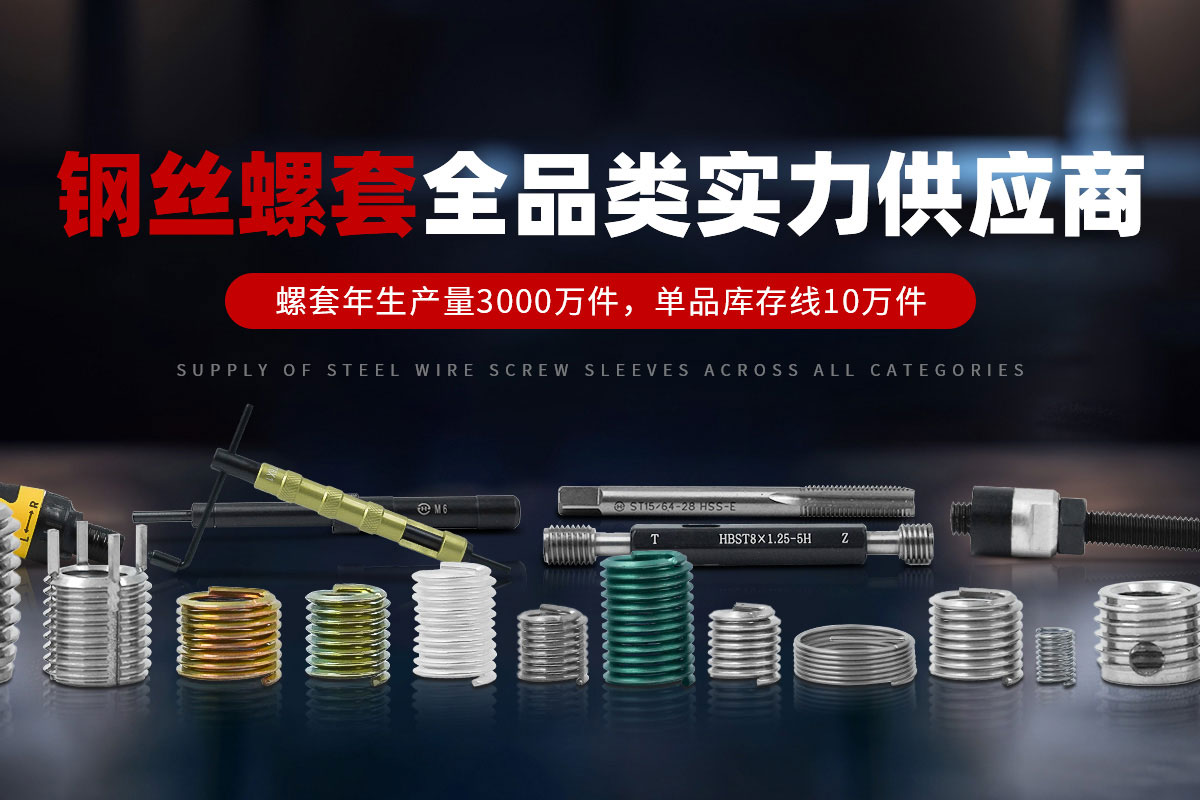 新金宝(中国游)有限公司官网